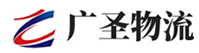 深圳到建阳区物流公司